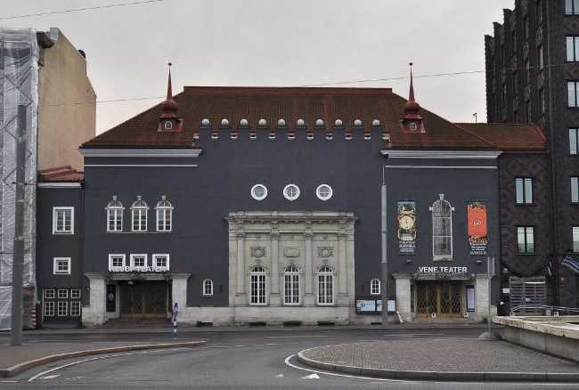 Russian Theatre