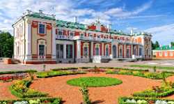 Kadriorg Art Museum