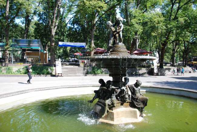 Vērmanes Garden