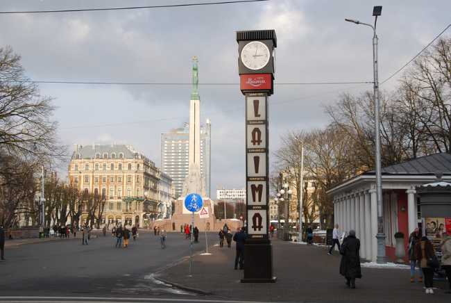 Laima Clock