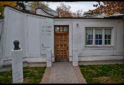 House of Independence Museum