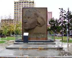 Heroinat Memorial