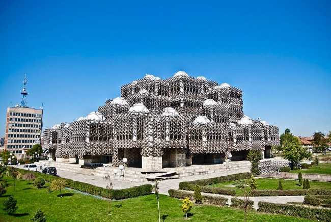 National Library of Kosovo