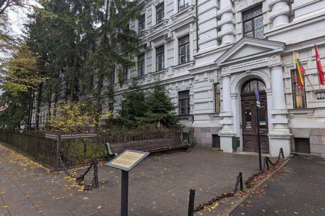 Museum of Occupations and Freedom Fights