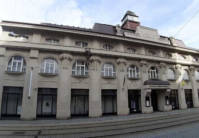 Muzeum umění Olomouc