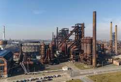 MUSEum+ Industrial Museum