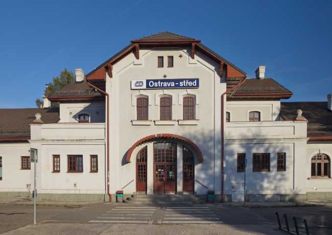 Railway Museum Ostrava