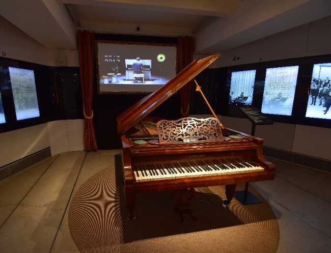 Petrof Museum