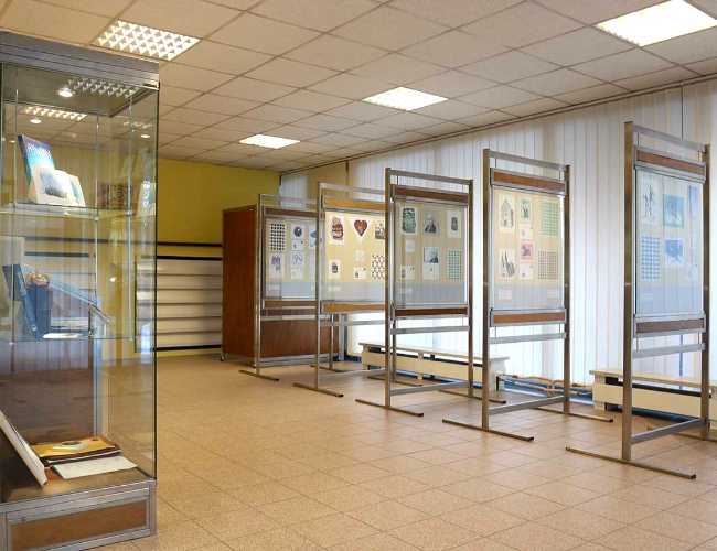 Poštové múzeum Banská Bystrica
