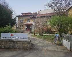 Natural History Museum Pécs