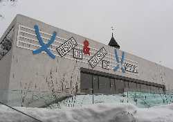 Museum der Moderne Salzburg