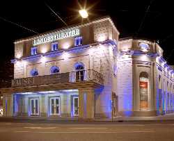 Salzburger Landestheater