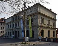 Espace Arlaud