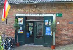 Oeteldonks Gemintemuzejum