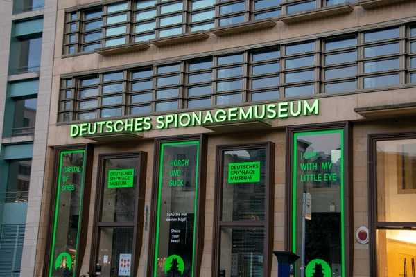 German Spy Museum