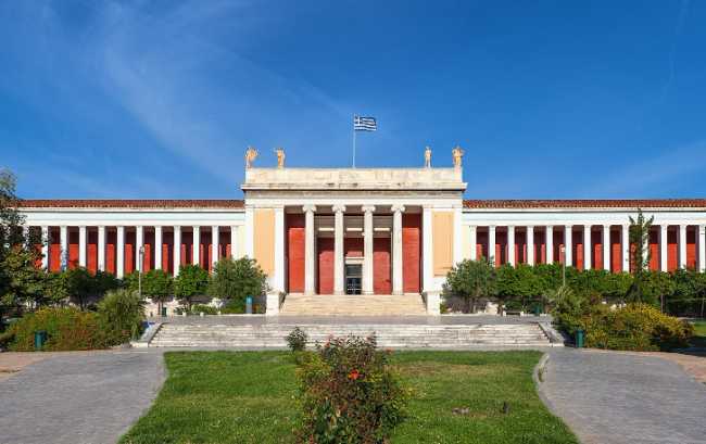 National Archaeological Museum