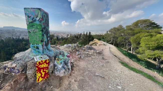 Strefi Hill