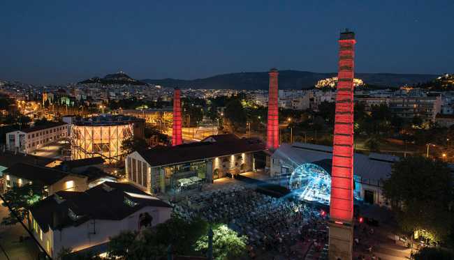 Stavros Niarchos Foundation Cultural Center