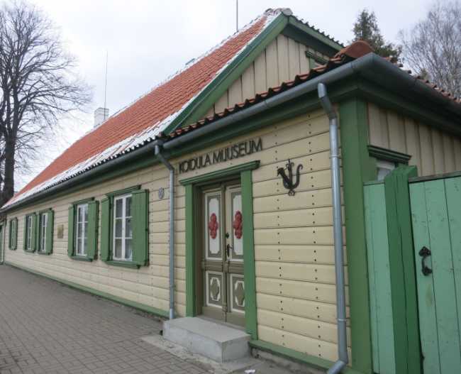 Koidula Muuseum