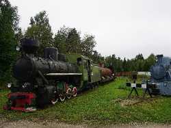 Eesti Muuseumraudtee