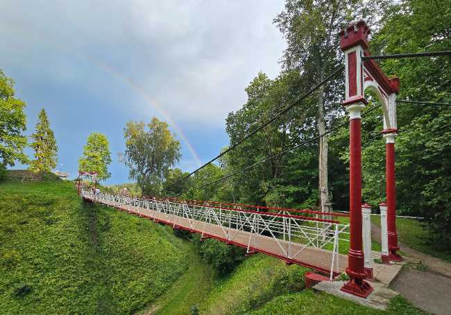 Viljandi Suspension Bridge