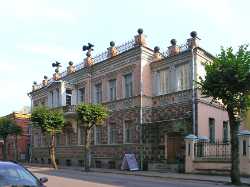 Daugavpils Local History and Art Museum