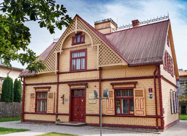 Ādolfa Alunāna memoriālais muzejs