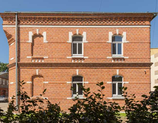 Liepāja Occupation Museum