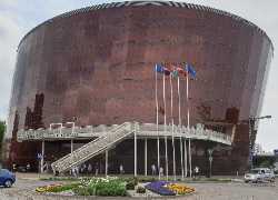 Liepāja Concert Hall