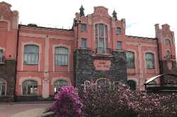 Planetarium and Observatory of the Creativity House