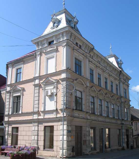 Tukuma pilsētas Kultūras nams