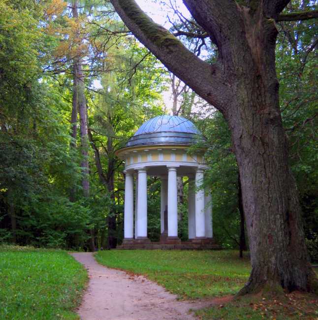 Durbes Park