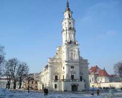 Kaunas City Museum