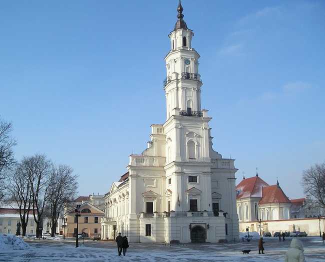 Kaunas City Museum