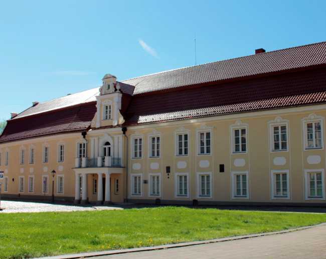 Maironis Museum of Lithuanian Literature