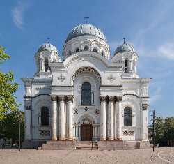 Church of St. Michael the Archangel