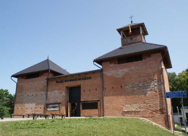 Trakai History Museum