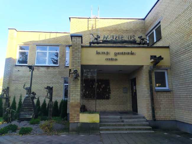 Cat Museum
