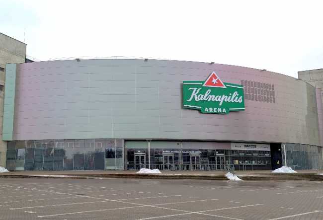 Cido Arena Observation Area
