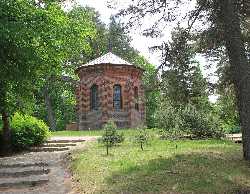 Birutė Hill