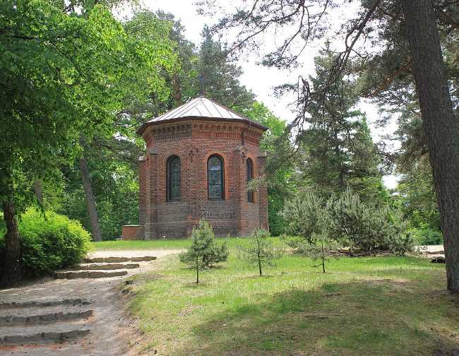 Birutė Hill