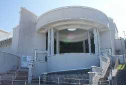 Tate St Ives