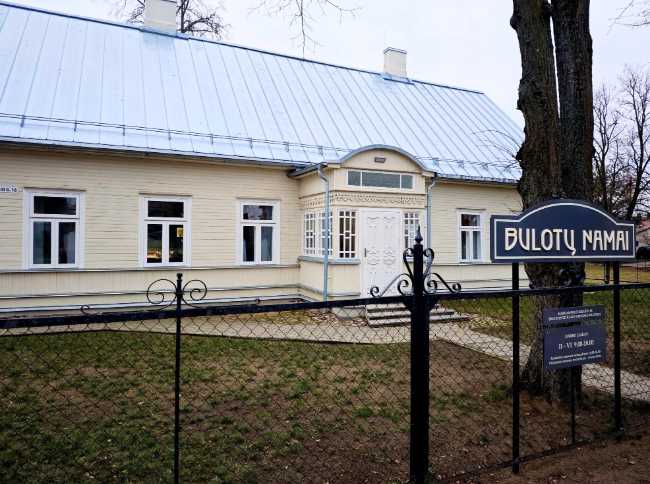 Muziejus Bulotų namai