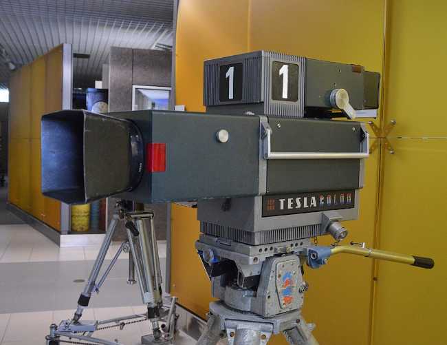 Technical museum