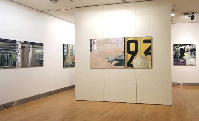 Kunst Schaefer Galerie