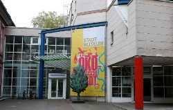 Stadtmuseum Düsseldorf