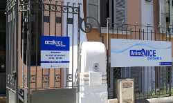 Centre Animanice Gorbella