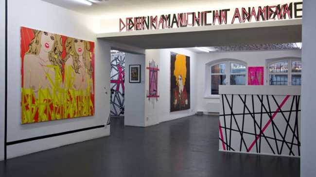 heliumcowboy artspace