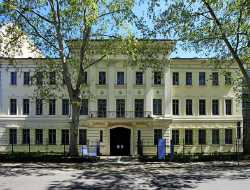 Schumann‐Haus Leipzig