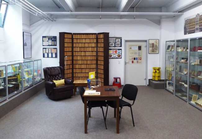 Reclam-Museum Leipzig